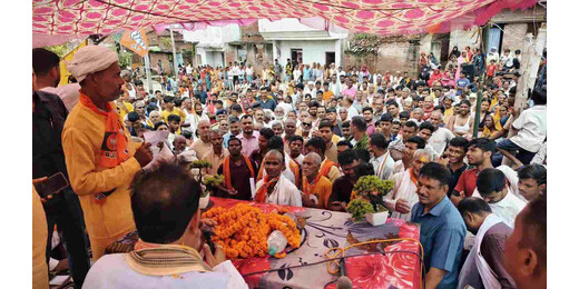 धीरा पंचायत में उपमुख्यमंत्री विजय सिन्हा का जनकल्याण संवाद, विकास योजनाओं की दी जानकारी